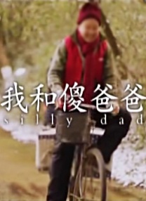 2021中国大陆精品视频xxxx